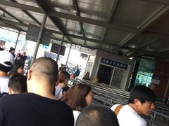 -半升洞码头