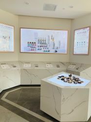 -采之汲·云南白药集团