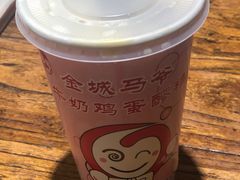 -清真老马家国华牛奶鸡蛋醪糟(正宁路店)