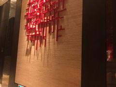 -上海金桥红枫万豪酒店-万豪中餐厅
