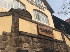 -1907光影俱乐部-电影生活馆
