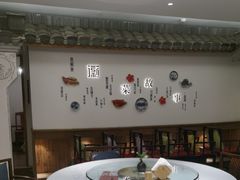 -中国徽菜·徽商故里(广安门店)