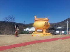 -句容茅山景区