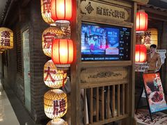 -南京大牌档(崇文门国瑞店)