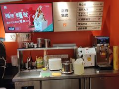 -野人先生现做冰淇淋(北京王府井东方新天地店)