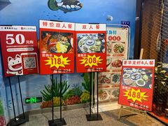 门面-船奇蒸汽海鲜·闽菜(八市海鲜总店)