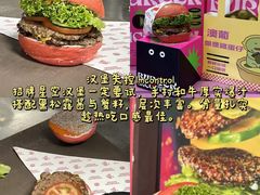 -官也街