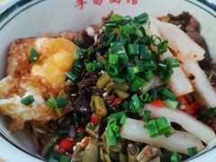 -李易面馆(树木岭店)