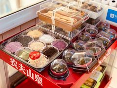 -糯米香(长江路店)