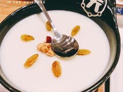 -天山传奇新疆菜(SKLP店)
