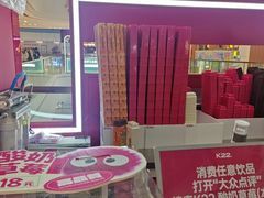 -K22.酸奶草莓(烟台芝罘店)