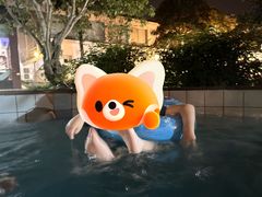 -灵秀温泉