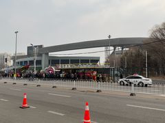 -铁西体育场