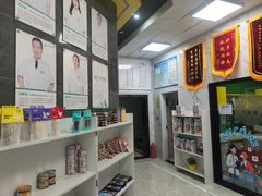 -瑞鹏瑞爱宠物医院·全科·猫科·血液透析中心(龙头寺店)