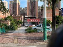 -上南瓦煲鸡·清远鸡·老字号(总店)