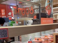 -争鲜回转寿司(太阳宫凯德PLUS店)