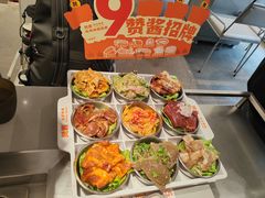-赞酱川式烤肉(蜀都万达店)