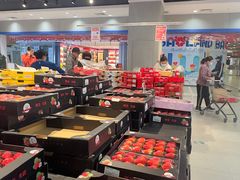 -盒马鲜生(宝地店)