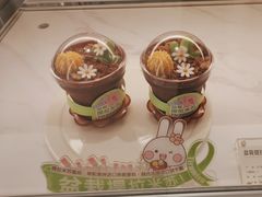 -GANSO元祖食品(沪青平店)