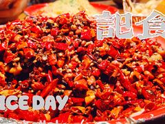 -先启半步颠小酒馆(虹桥龙湖天街店)