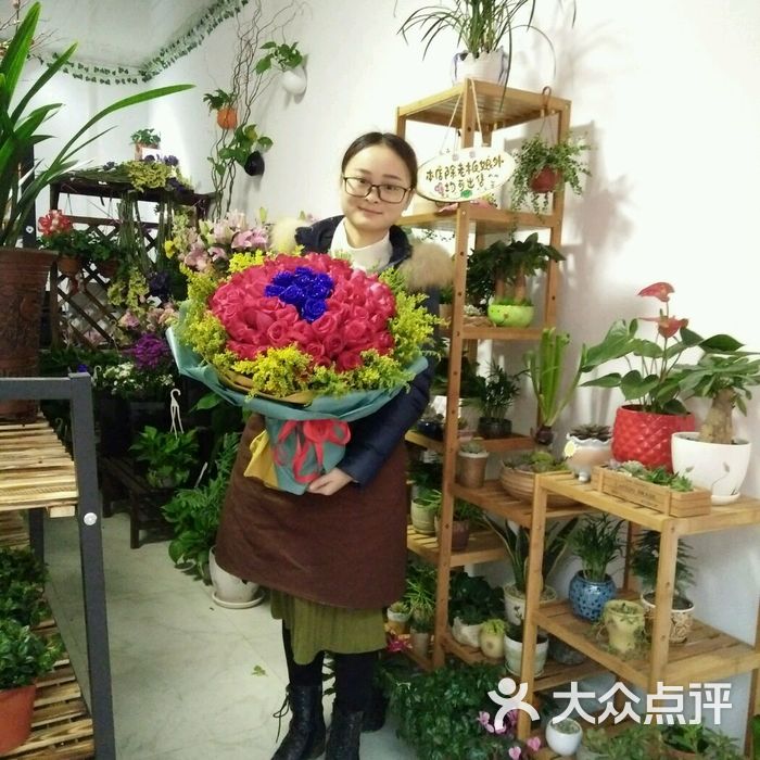花仙子花坊图片-北京花店-大众点评网