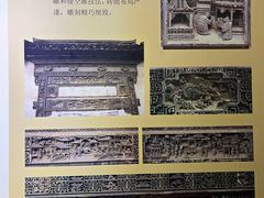 -婺源博物馆