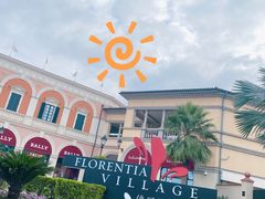 -佛罗伦萨小镇广佛名品奥特莱斯(疏港路店)