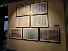-沈阳金融博物馆