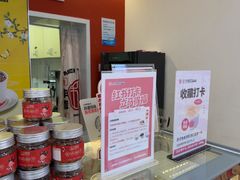 -三元梅园(永定路店)