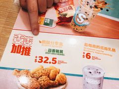 -麦当劳(黑沙环中街店)