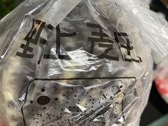 -野上麦田(中贸广场店)