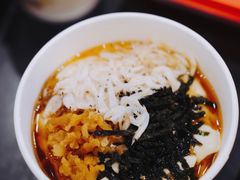 -永和大王(茉莉上新·军博店)