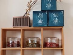 -椿风·养身茶饮(吉大店)