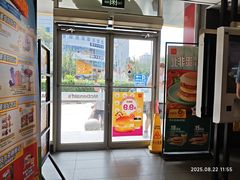 -麦当劳(湖光北街店)