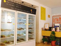 -长颈鹿的口袋钵钵鸡(市南店)