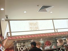 -乡村基·川味现炒大王(熙悦天街店)