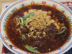 -高胖妹面庄(黄河道店)