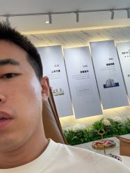 体验后-深圳米兰柏羽医疗美容医院