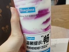 -Blueglass酸奶(财富购物中心店)