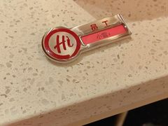 -海底捞火锅(吾悦国际广场店)