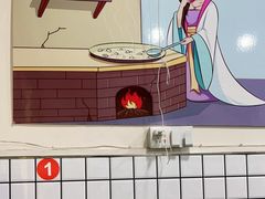 -包面西施(黄泥磅总店)