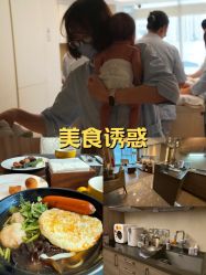 -蜜悦居月子中心(国金中心店)