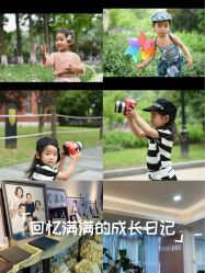 -昆山米奇儿童摄影(柏庐广场店)