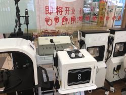 -美肌工坊皮肤管理