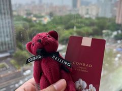 -北京康莱德酒店