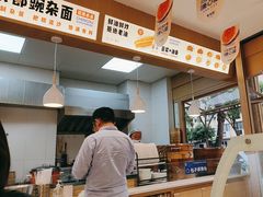 -李与白包子铺(桐梓林店)