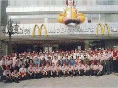 -麦当劳(朗豪坊店)