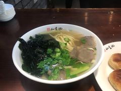 牛肉米粉-和生记牛肉火勺店(汇兴家园店)