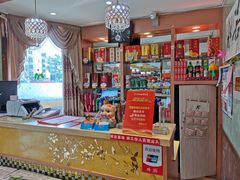 -正阳春烤鸭(华捷道店)