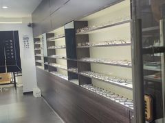 -大视家眼镜(园区星海店)